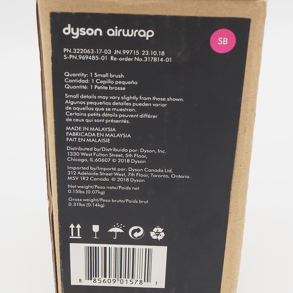 NIB Genuine Dyson Airwrap Small Smoothing Brush Attachment 969485-01 Brand New